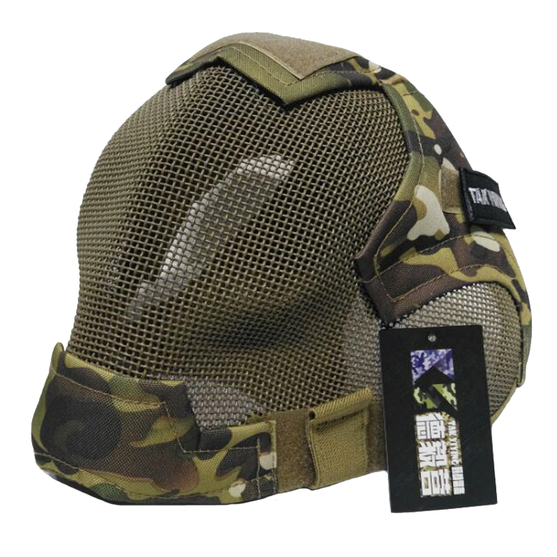 TAK YIYING Airsoft Masker Voll - Camo Face Paint recensie en prijs